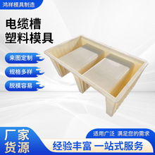 �S�����l���F·��ˮ����|�ϲ�����ģ��E�Ͳ��F·�����|����Ʒ