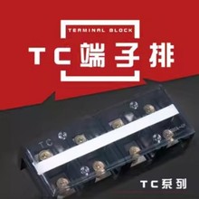 늾��B���������TC�Ӿ�����TC�Ӿ��ŽӾ���TC�Ӿ���