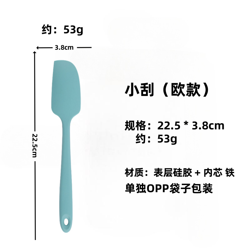 Herramientas para hornear raspador de silicona crema de agitación espátula raspador espesado todo incluido traje resistente a altas temperaturas de gran tamaño pequeño
