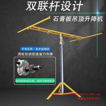 �����ľ�������ʯ�������������֧�ܼӺ��ք�늄ӱ�y�����C