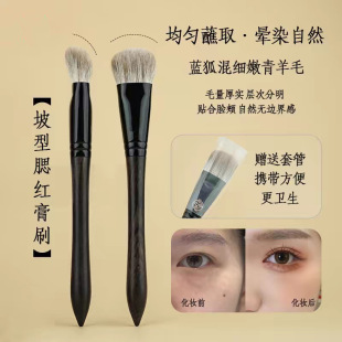 ��ľб�����{�����t��ˢ���ݸ��Һ�w���yˢ����ë���I���ݻ��yˢ