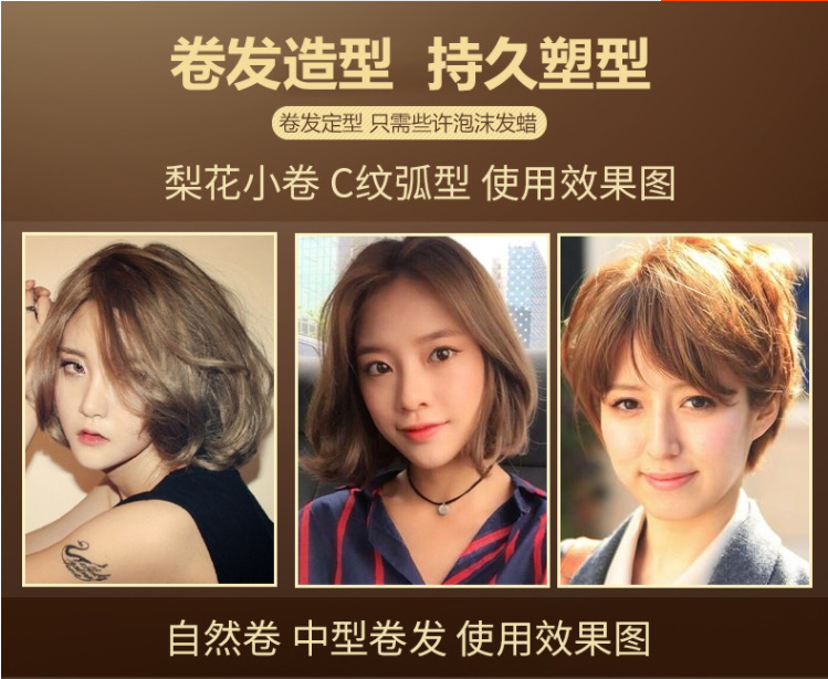 微信图片_20210718135534