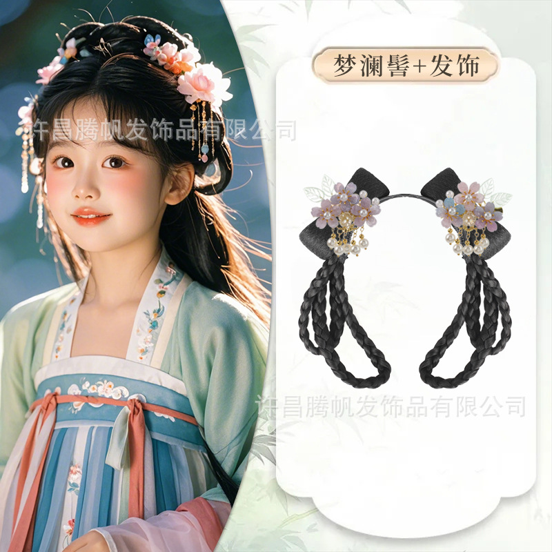 맹란빵 + 보라색 벚꽃