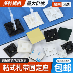 ����3M��ճʽ���P��λƬ늾��ռ{�������۠����NƬ�M�������̶���