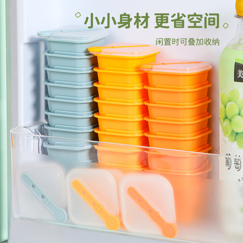 Acrylic ice cream stick refrigerator ice tray mold summer homemade DIY square food grade ice cream mold with lid