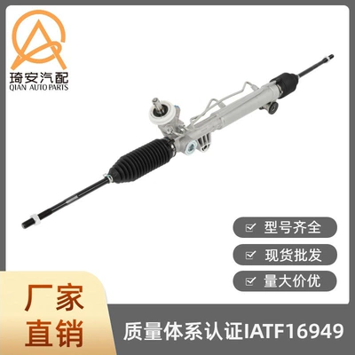 Century 1982-1996 26019323 – Steering gear