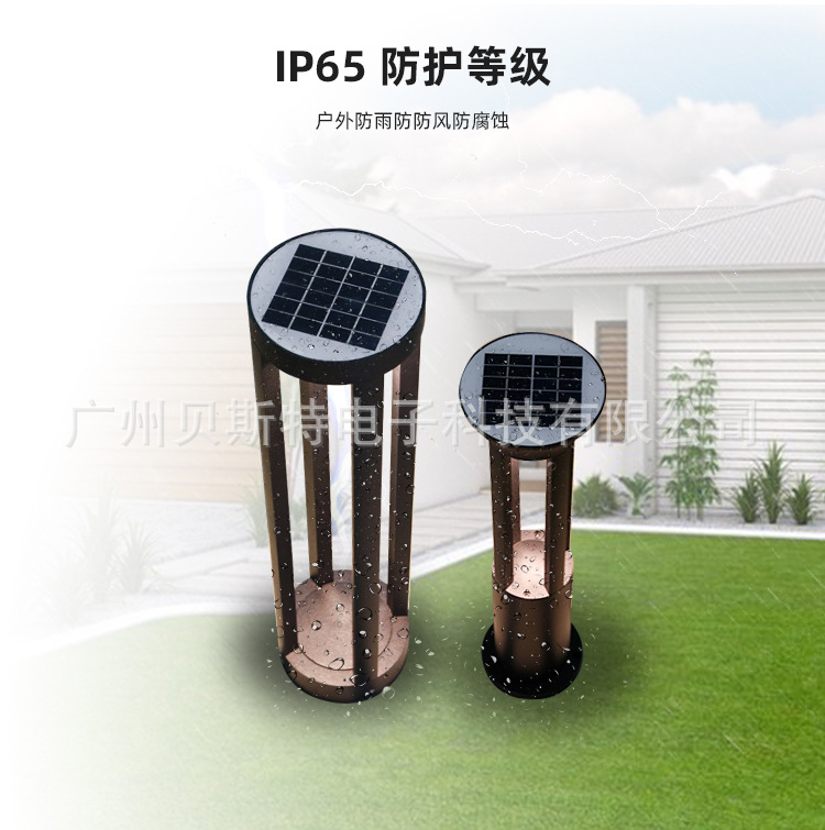 景观灯005_04.jpg