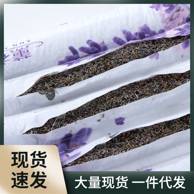 X1IQ批发专柜决明子保健枕荞麦枕头薰衣草枕芯全棉花草枕 一对拍2