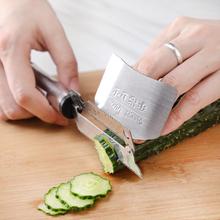 304不锈钢护手指器厨房小工具手指卫士手可调节切菜防切板盾