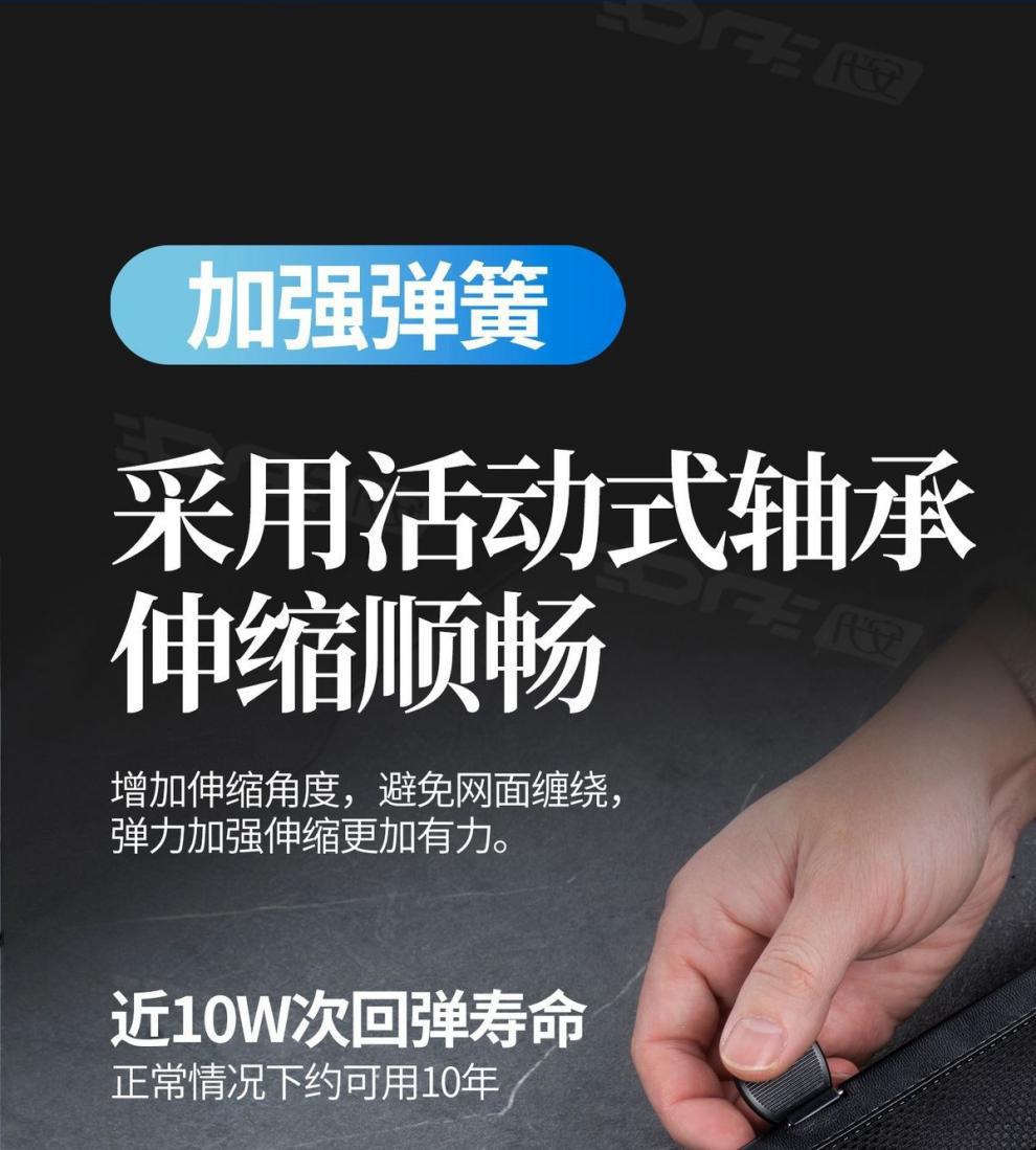 Car sunshade, automatic retractable sunshade for vehicles, interior car curtain, adjustable blackout for privacy, sun protection, and heat insulation