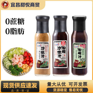 ����ɳ���u0֬���ʹ�֭С���b����֥������0�����pʳ��ˮ���߲���