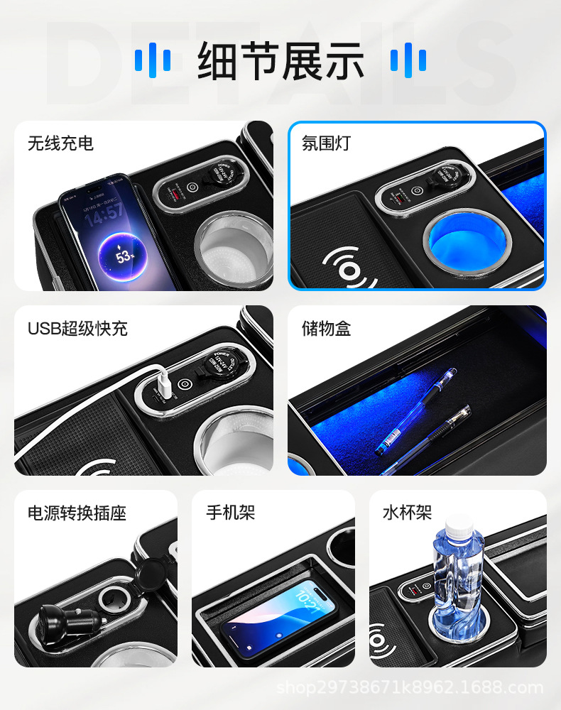 Suitable for Toyota Noah/VOXY 90 series, specialized center console armrest box modified with a hand rest storage box