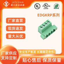 �S��ֱ�N ���ʽ�Ӿ����� EDGKRPϵ��-�����^ 5.08mm�g�� 2P~22P
