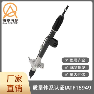 Grand Cherokee 3.6L – Steering gear