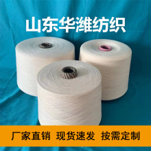 ɽ�|�A�H����Ҏ���Rȫˮ�ܾS����  ѩ���� ʯīϩ����