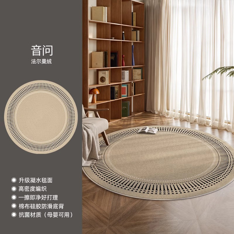 Alfombra redonda sala de estar 2025 nuevo estilo medieval sofá mesa de té alfombra armario cojín de cama cojín de silla giratoria