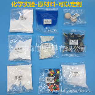 ���W����������ɳС�K�������c���vƬ��ˮ��֬�����}׃ɫ��