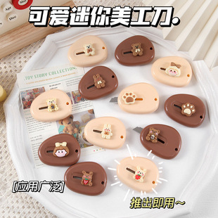 �ɐۿ�ͨ����ɫϵ�������������f�_�䵶��y�ü����~�ü������l