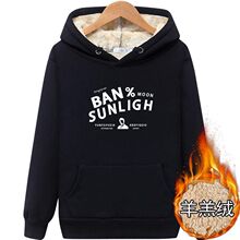 ��ʿ�l�¼ӽq�Ӻ������ж��b�n�挒�ɿ�ͨ��H��ů���q�Bñ12