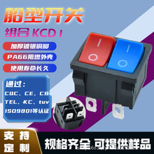 ETLJC_P KCD1 pN_P 4_2n OԴ_P6A