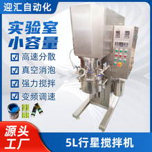 5L���ǔ���C��ӝ{���a����zā�ӷ���շ�ɢ���S������ϔ���C