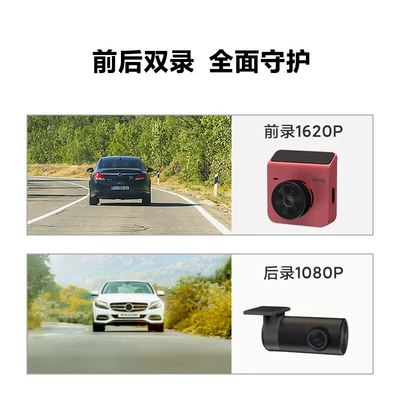 Car Dash Cam, Driving recorder