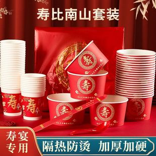 ���c��ϯ���É���һ���Լ��뼈���Ӻ��tɫ�^�����ӿ�������β�s
