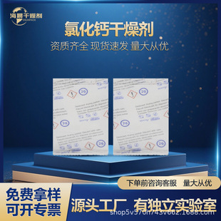 ����2��g�o�����Ȼ��} �״�����}�칤�I���С���b�������