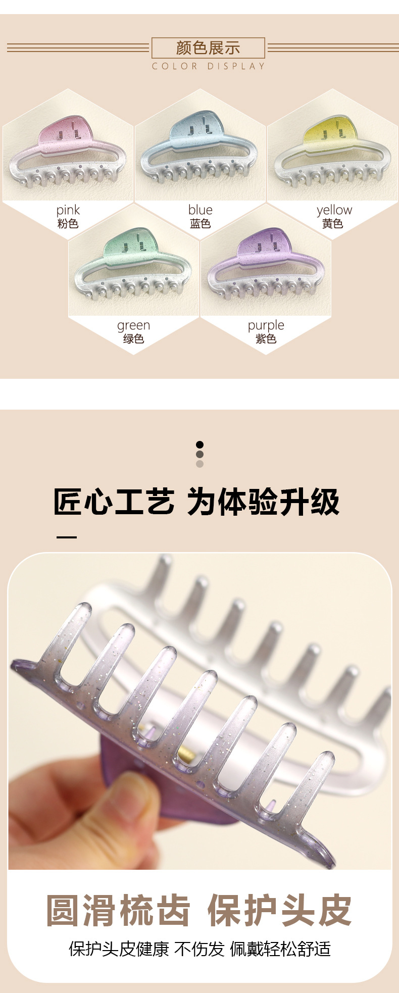 珠光渐变椭圆_03