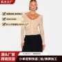 修身v领显瘦气质上衣