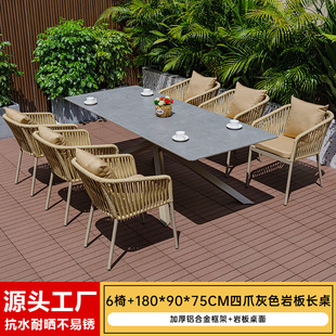 Outdoor Plastic Wood Tables and Chairs, Villa Garden Balcony Three-Piece Rattan Chair Combination, Outdoor Cafe Dining Table and Chairs