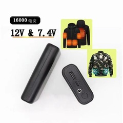 12vエアコン服充電宝夏清涼大容量7.4vリチウム電池5v共通源工場卸売り