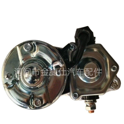 Starter and accessories 11t Suitable