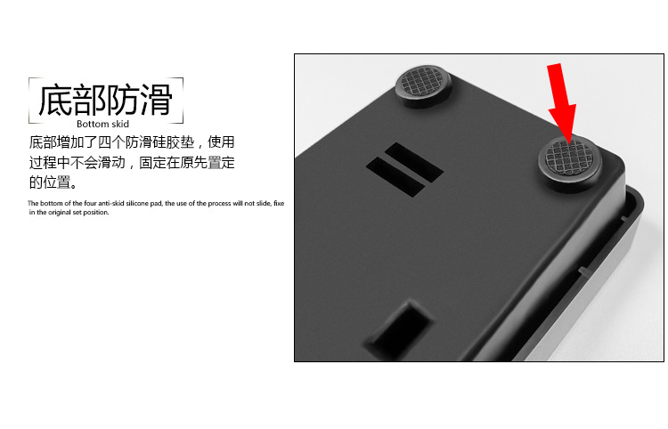 单脚踏6-35详情_08