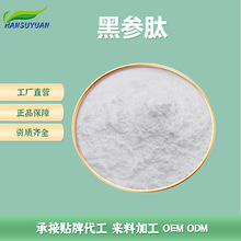 �څ��� ������ �˅��� ˮ�ܵ����ķۏS�� �h��Դ����100g/��