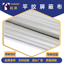 ��늲�rfid���β���ƽ�y�֙C�����ﲼ��Ϣ���Iˢ���ό��ÿڴ��ﲼ