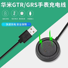 �m��Amazfit�A��GTS/GTR�ֱ�����������늵�������������늾�