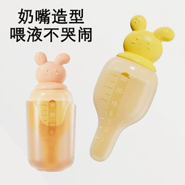 牙胶;喂养餐具;奶嘴