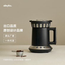 olayks歐萊克烘豆機全自動家用咖啡豆烘焙機免看管烘豆冷卻一體機