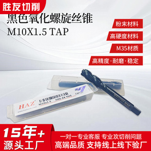 HAZ�n֥�����z�F����M35�������Sһ�w���͹�ˇ�������g�ݼy�߾���