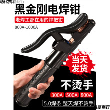 �ڽ��������Q800a�¿�늺������I�����C늺��A�廡�������늺��Q