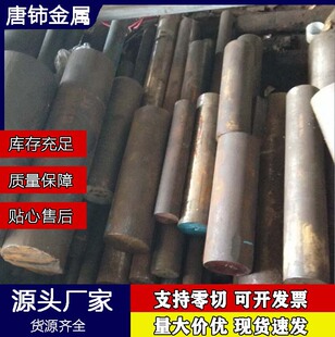 DH40�ߏ��ȴ��� a36䓰� �촬�S����䓰�ͺϽ��a36������촬��