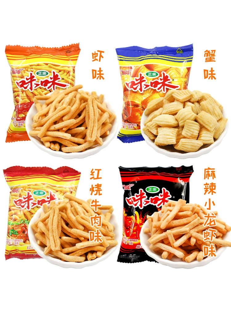 爱尚米米虾蟹口味80包装，饮品，儿童美味零食，小吃零食礼品包
