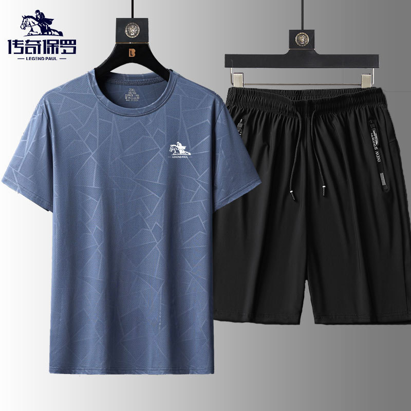 Middle-Aged and Elderly Dad's Genuine Sportswear Ice Silk Suit Summer Men's Casual Quick-Drying Short-Sleeved Shorts Two Pieces Large Size