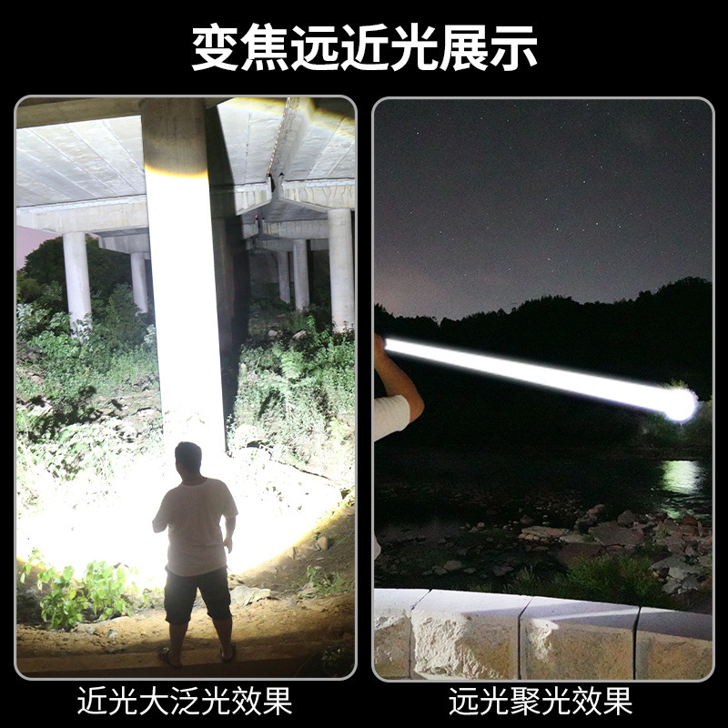 Avanzar en la explosión de la nueva linterna de acero inoxidable de alta luz superbrillante carga al aire libre escalada portátil zoom láser blanco