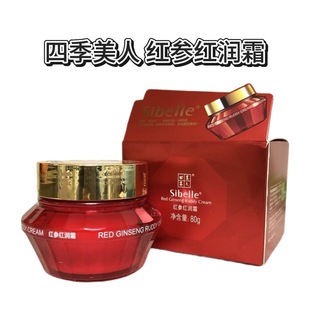 �ļ����˼t���t��˪80g�B�w���aˮ���˪�������B���o��˪�߱���