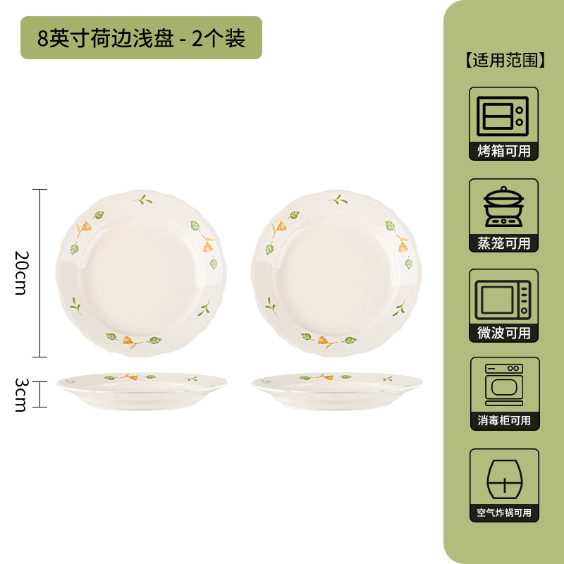 Conjunto de platos de color esmaltado japonés de alto valor, platos profundos, pequeños platos frescos, platos y platos image 11