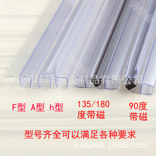 �����T��ˮ�lPVC�ܷ�l�o����ԡ��ԡ�ҷ�ˮ�l�Ӻ��ײ�lFh��180��