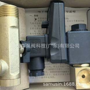 JORC�̿����MIC-HMIC-A�ӟ��Ͷ��r��ˮ�y �Չ��C�����늴��y