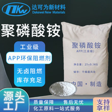 @Tϟouhȼ ˮԸ߾ۺAPPȼ@